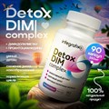 INTEGRATIVO Detox DIM complex (Детокс ДИМ комплекс - Дииндолилметан) для мужского и женского здоровья с экстрактом косточек винограда, 350 мг, 90 шт. 1655 - фото 4498